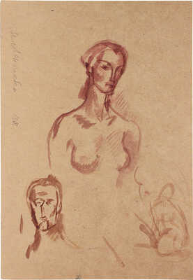 Лянглебен Моисей Вольфович. Обнаженная 